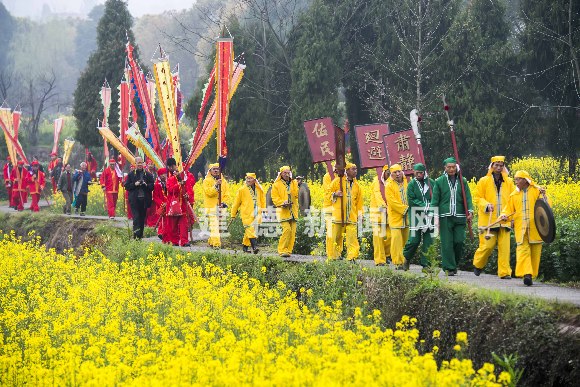 新叶三月三祭祀迎祖先